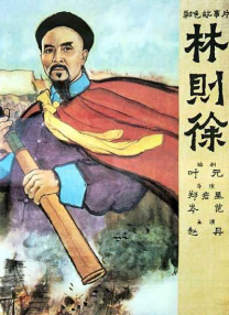 难以忍受